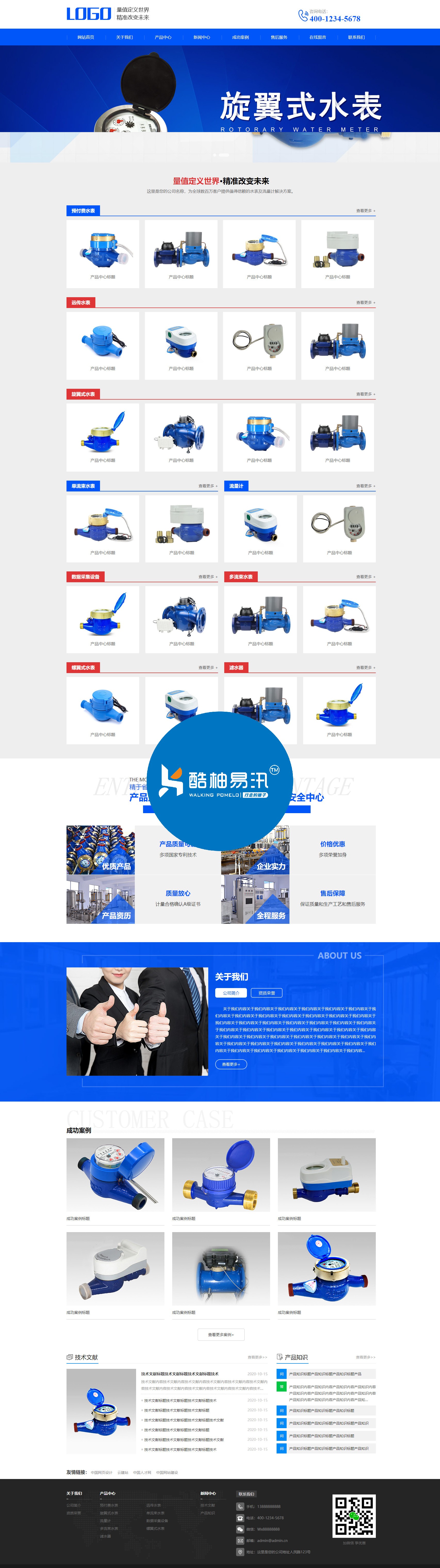 1612424033585404.jpg 2021-02-04_145829.jpg